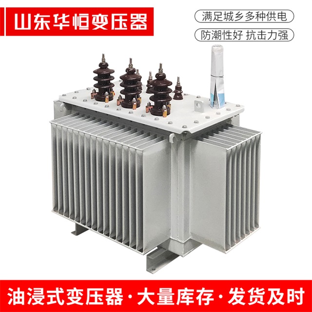 S11-10000/35贡嘎贡嘎贡嘎电力变压器价格